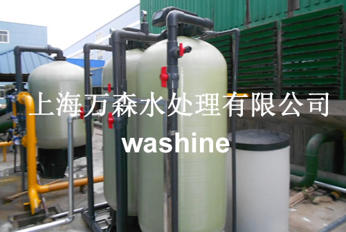 循环水旁滤装置--上海万森低碳科技有限公司